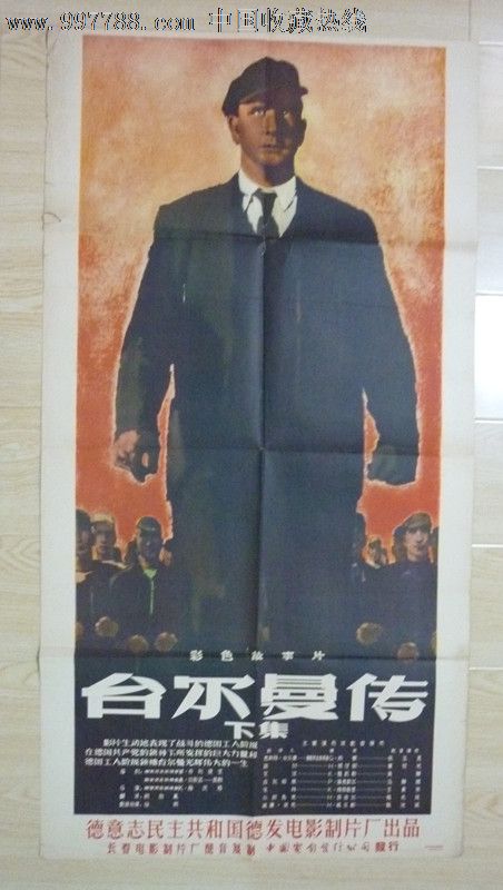 伦斯勒理工学院 Business degree certificate